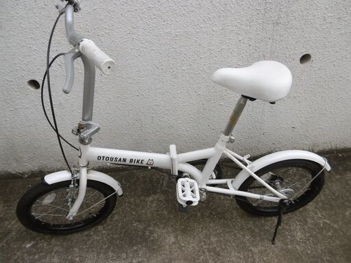 【再出品】ソフトバンク　16インチ　折りたたみ自転車　OTOUSAN BIKE　新品・未使用　保管品