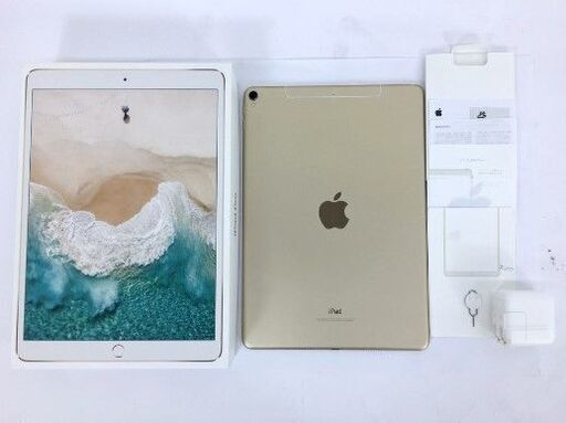 【買取強化中】Apple iPad pro 10.5インチ 256GB Wi-Fi+ Cellular ゴールド【 リサイクルモールみっけ柏大山台店】