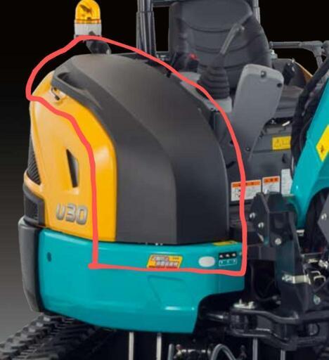 クボタ建機　U30-5　新品未使用　パネル　カバー　2点