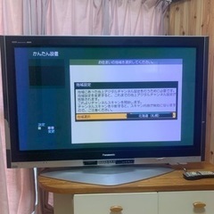 Panasonic50型液晶テレビ