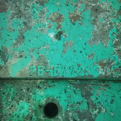 油圧ブレーカー 東空 TNB7E 要オーバーホール ジャンク品 建設機械