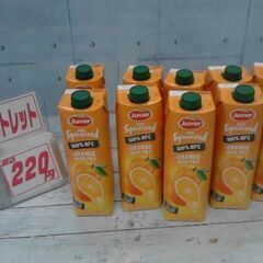 20021　ジュベル 100% オレンジジュース 果汁入り 1L