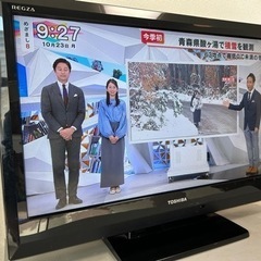 【ネット決済】東芝REGZA 32型液晶テレビ　純正ブルーレイレ...