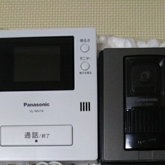 パナソニック(Panasonic) テレビドアホン VL-SV