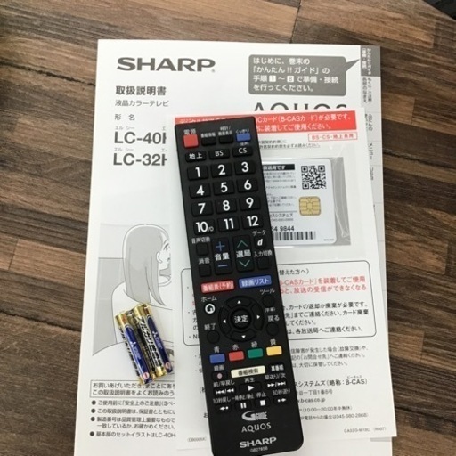 #J-63【ご来店頂ける方限定SHARPの40型液晶テレビです】