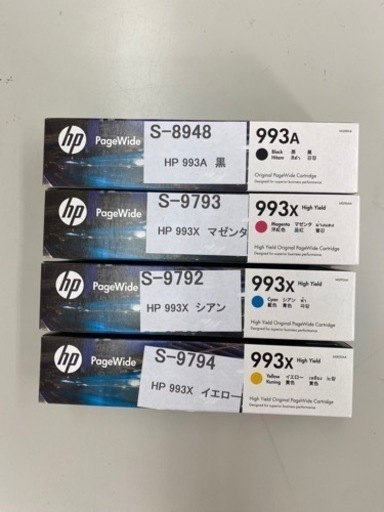 hp pagewide 993 純正インクカートリッジ 4色セット