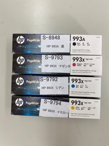 hp pagewide 993 純正インクカートリッジ 4色セット