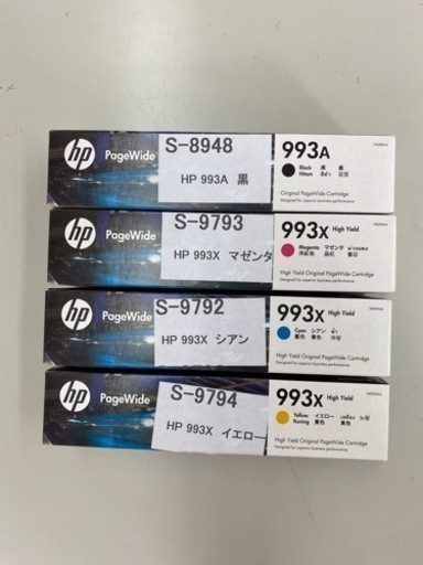 最高の品質の  hp 4色セット 純正インクカートリッジ 993 pagewide その他