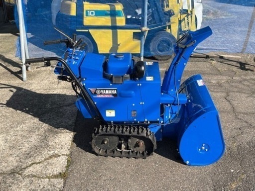 ヤマハ中古除雪機　YS1070