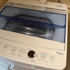 中古洗濯機4.5kg Haier 