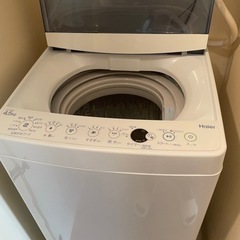 中古洗濯機4.5kg Haier の通販はau PAY マーケット - 輸入雑貨のネット 