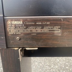 福岡市内配達無料 ヤマハ クラビノーバ 88鍵盤 clp-300