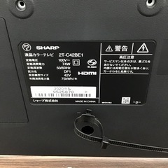 J-64【ご来店頂ける方限定】SHARPの42型液晶テレビです