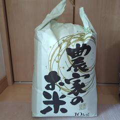 茨城県産 コシヒカリ 10kg 玄米