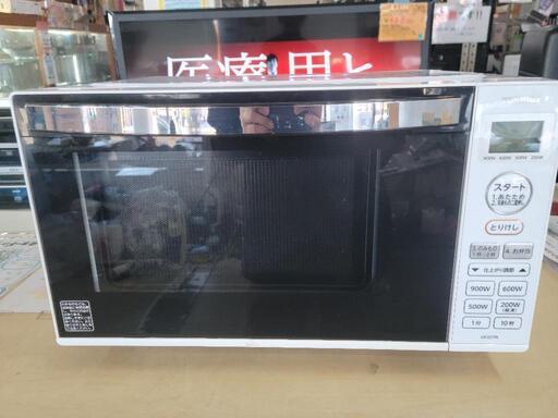 【店頭10%OFF】TOSHIBA　東芝　電子レンジ　ER-SS17A　中古　リサイクルショップ宮崎屋住吉店23.10.25k