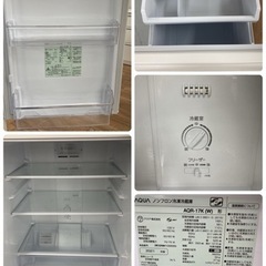 S264 ⭐ AQUA 冷蔵庫 168L AQR-17K 21年製⭐動作確認済⭐クリーニング