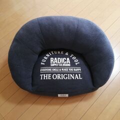 ★RADICA ラディカ ペット用ソファベッド