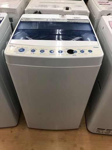 ハイアール　5.5kg　全自動洗濯機　JW-C55FK　2021年製