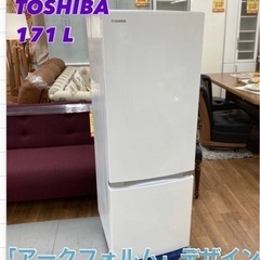 ⭐期間限定の特別値下げ！！S715 ⭐ TOSHIBA 冷蔵庫 ...