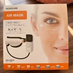 新品　未使用　（通電確認のみ）