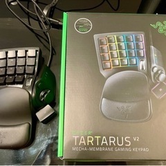 美品 Razer TARTARUS v2 左手デバイス