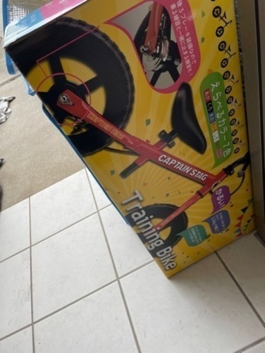 ストライダー　自転車　バランスバイク　新品未使用未開封
