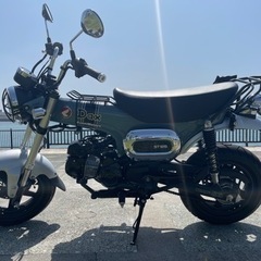 【ネット決済】ホンダ　DAX125