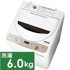 ②【美品‼️】シャープ2021年製 6.0kg全自動洗濯機 穴な...