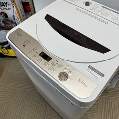 ②【美品‼️】シャープ2021年製 6.0kg全自動洗濯機 穴なしステンレス槽 ブラウン♪