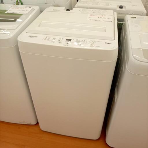 ★ジモティ割あり★ YAMADA　洗濯機 21年製 5.0kg　クリーニング済　YJ835