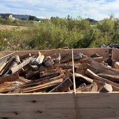 ②薪　約1立米　15,000円