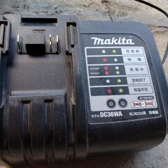 マキタ充電式チェーンソー(36V)