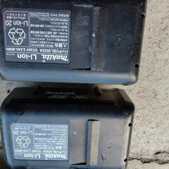 マキタ充電式チェーンソー(36V)