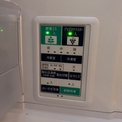 シャープ SHARP SJ-Ｗ411F-N ノンフロン冷凍冷蔵庫 5ドア 412L 左右両開き扉 プラズマクラスター 2020年製 動作確認済