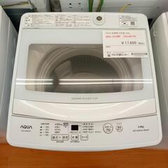 ★ジモティ割あり★ AQUA　洗濯機 22年製 5.0kg　クリーニング済　YJ836