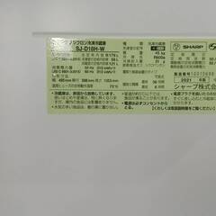 冷蔵庫SHARP　SJ-D18H-W　2021年制
