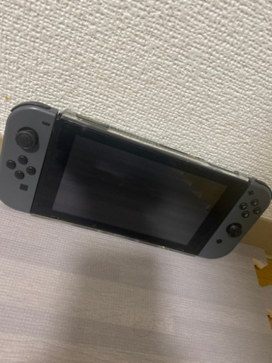 決まりました