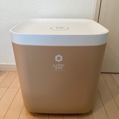 JJOBI Box おもちゃ除菌　収納ボックス