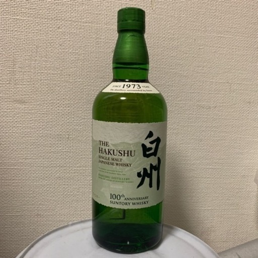 白州 100周年記念蒸溜所ラベル 700ml 43度 箱なし ノンヴィンテージ