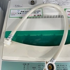 配達可【洗濯機】【ヤマダ電機】7k 2018年製★6ヶ月保証クリーニング済み