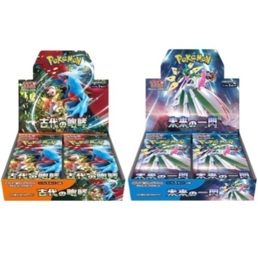 ポケモンカード　古代＆未来ボックスセット
