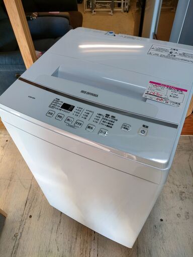 アイリスオーヤマ　全自動洗濯機　6.0kg　2021年製　KAW-60A　高年式　綺麗です
