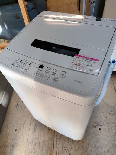 アイリスオーヤマ　全自動洗濯機　4.5kg　2021年製　IAW-T451