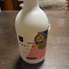 マツキヨのボディーミルク