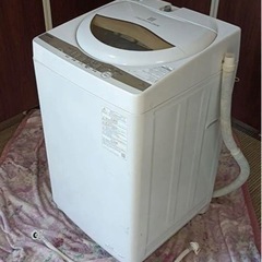 F900【高年式★2021年製】TOSHIBA 洗濯機　AW-5...