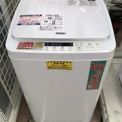 Haier 3.3kg 全自動洗濯機 JW-C33A 2021年...