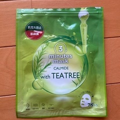 3minutes mask CALMID with TEATRE...