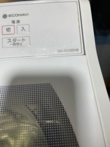 洗濯機　Panasonic 10キロ 2020製