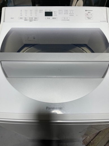 洗濯機　Panasonic 10キロ 2020製