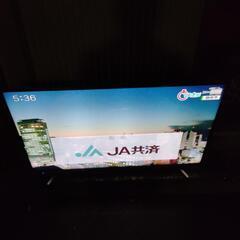Hisense ハイセンス　ハイビジョンLED液晶テレビ HJ4...